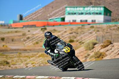 media/Oct-24-2025-2WTD (Fri) [[491f36c2bf]]/B Group/Session 4 (Turn 7)/